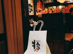 -牛家酒场(7mall店)