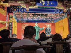 -德云社(三里屯店)