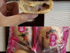 美莓软饼-北京稻香村(第三店)