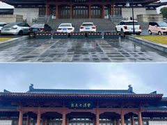 -浙江大学(紫金港校区)