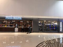 -PIZZA BIANCA(万象城店)