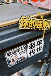 -哈姆雷斯(王府井百货大楼店)