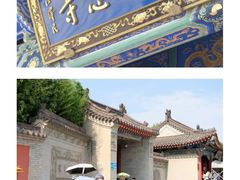 -大慈恩寺(大雁塔)