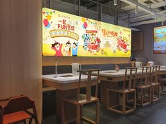 -呷哺呷哺(砂之船奥莱店)