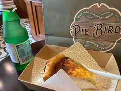 -Pie Bird(新闸路店)