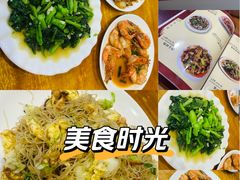 -温州一家人美食(西木头市店)