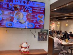 -和平馆·地道港澳茶餐厅(西门口店)