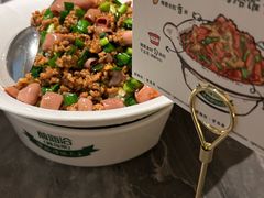 -前海沿·海鲜水饺青岛菜(乐客城店)