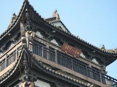 -东湖景区
