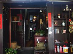 门面-大郎桥瑞陆糖粥(小太平巷店)