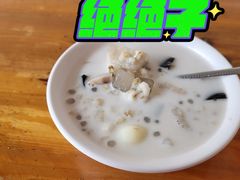 -清爽清补凉