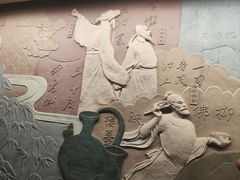 -鄂州市博物馆