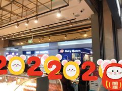 -UH祐禾(光谷世界城店)