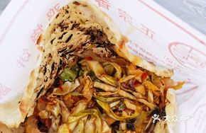 Crispy Chicken (Small Portion)