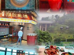 -点都德(广州白云山景区南门店)