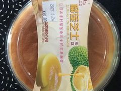 -佳麦烘焙(姚港路店)