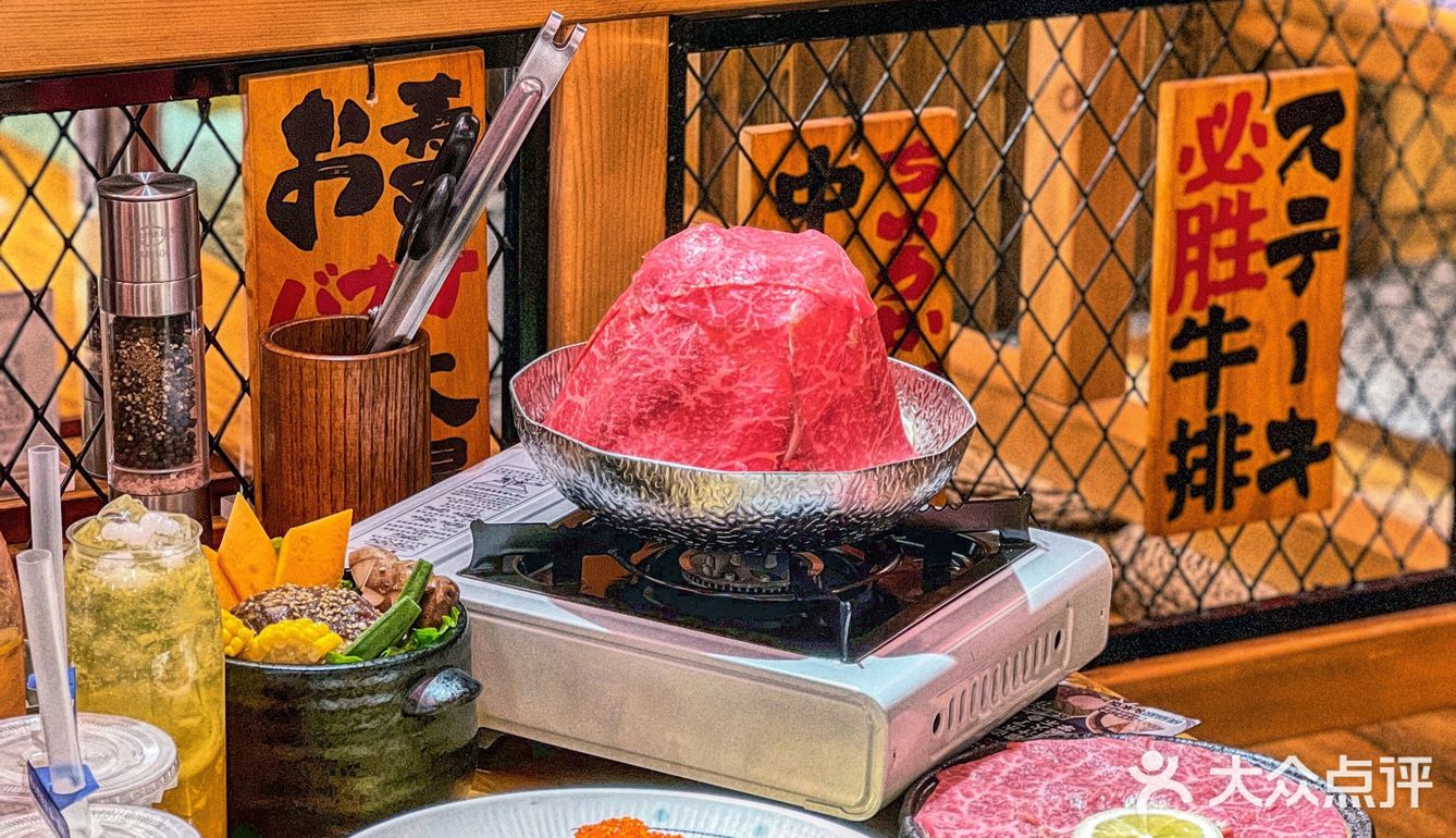 宫崎骏同款日式烤肉店🥩日剧漫画风啊太治愈了