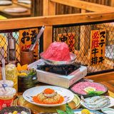 宫崎骏同款日式烤肉店🥩日剧漫画风啊太治愈了