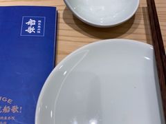 -船歌·鱼水饺青岛菜(国贸商城店)