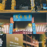 高铁8天游云南必打卡点攻略