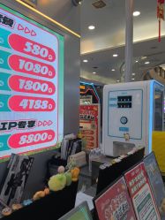 点击看大图 -Lucky Star幸运星&一同潮玩(友阿国际广场店)