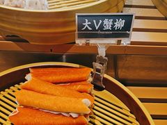 -牛YO寿喜烧火锅自助(三台子万象汇店)