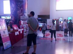 -沃美影城万象城店(CINITY LED)