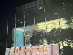 -北京歌华开元大酒店