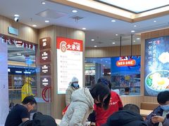 -米村拌饭(李沧松乐汀店)