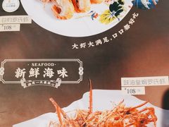 -上下九广州菜馆(锦业路店)