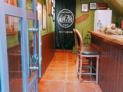 -狐狸家·酸奶酪专门店(平江路店)