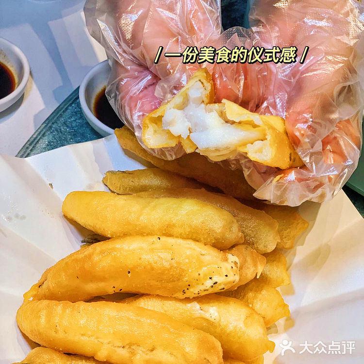 椰林海鲜码头|海鲜🦞你冲不冲?