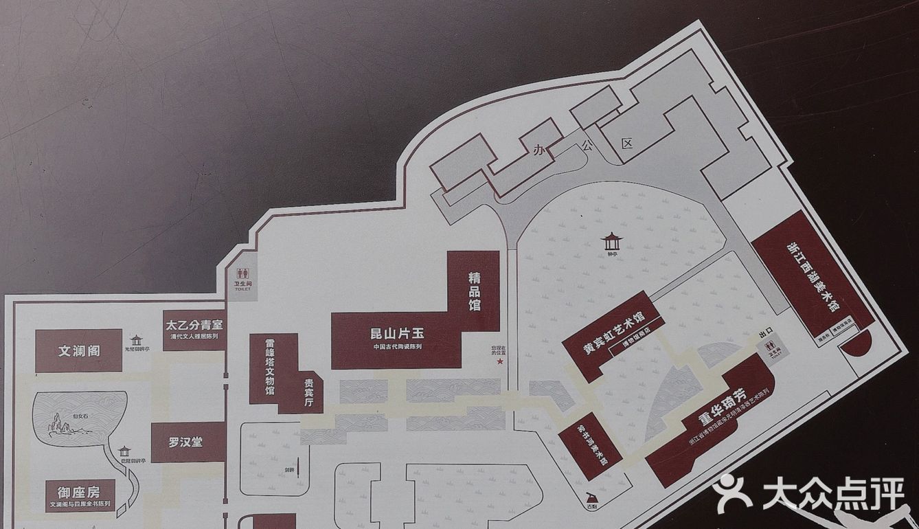 临安博物馆建筑平面图图片