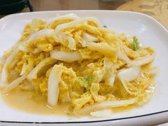 -古萧汪家羊肉馆(龙山路总店)