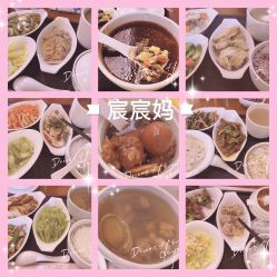 点击看大图 -仕馨·优若家月子会所(萝岗店)