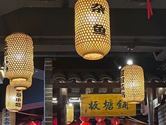 -帝一铭家宴(板塘店)