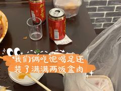 -福顺祥大盘鸡(临潼店)
