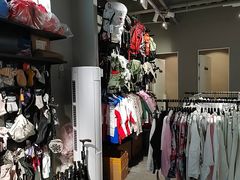 -探路者工厂店(宏福科技园店)