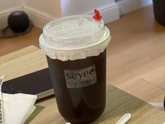 -DRUNK BAKER(上海陕康里店)