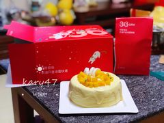 -36cake生日蛋糕(福田店)
