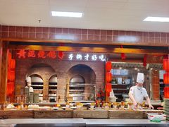 自助取餐区-鸽子窝(万丰路店)