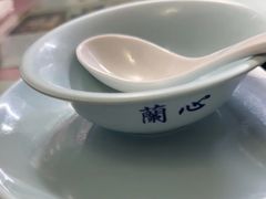 -蘭心餐厅(进贤路店)