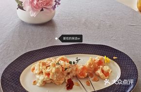 Lime and Almond Shrimp