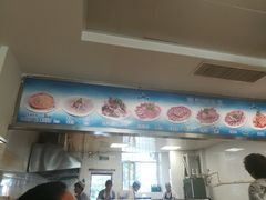 门面-一头牛馅饼店总店(卫工街店)