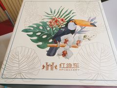 -红跑车(大学城店)