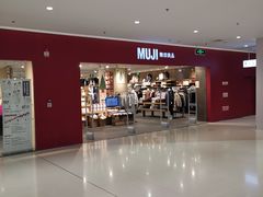 -北京华联购物中心(天通苑店)