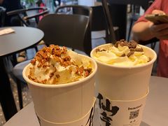 -BeauTea水仙(coco park店)