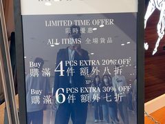 -Polo Ralph Lauren(东荟城店)