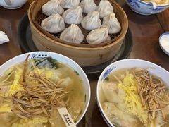-熙盛源(永乐路店)