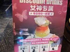 -百慕翡丽(南滨河东路店)